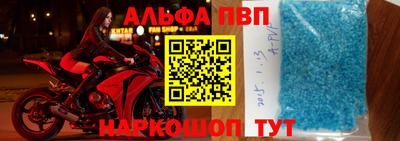 соль ск Гусиноозёрск