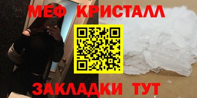 COCAINE Донецк