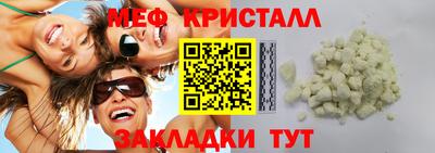 гашик Гусев
