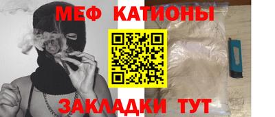 apvp Гусь-Хрустальный