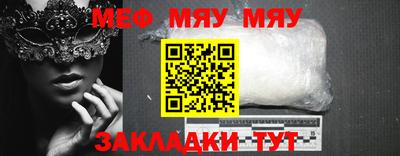 apvp Гусь-Хрустальный