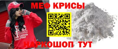 соль ск Гусиноозёрск