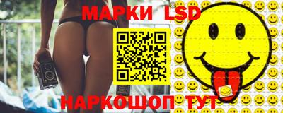 apvp Гусь-Хрустальный