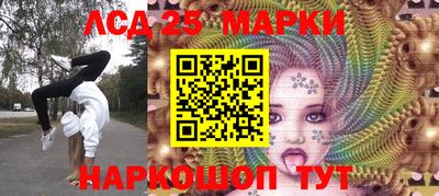 соль ск Гусиноозёрск