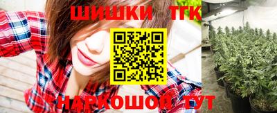 apvp Гусь-Хрустальный