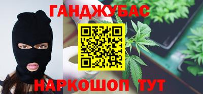 гашик Гусев
