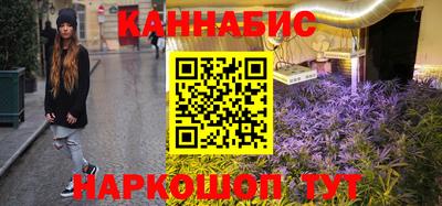 соль ск Гусиноозёрск