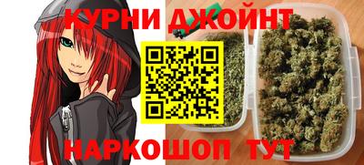 гашик Гусев