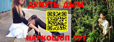 apvp Гусь-Хрустальный