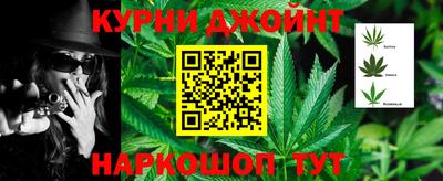 apvp Гусь-Хрустальный