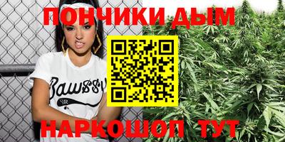 apvp Гусь-Хрустальный