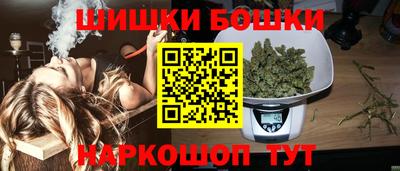 гашик Гусев