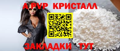 гашик Гусев