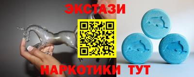 apvp Гусь-Хрустальный