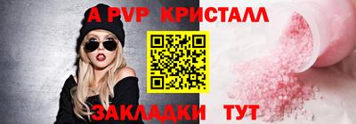 гашик Гусев