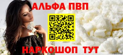 гашик Гусев