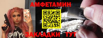 соль ск Гусиноозёрск