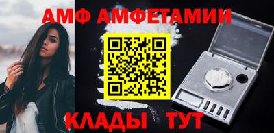 соль ск Гусиноозёрск