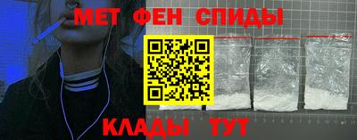 apvp Гусь-Хрустальный