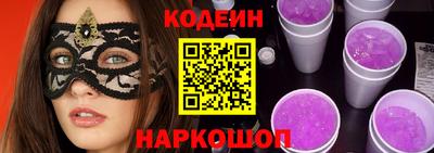 apvp Гусь-Хрустальный