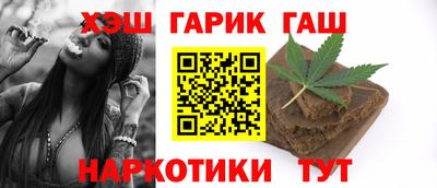 apvp Гусь-Хрустальный