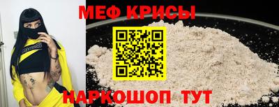 apvp Гусь-Хрустальный