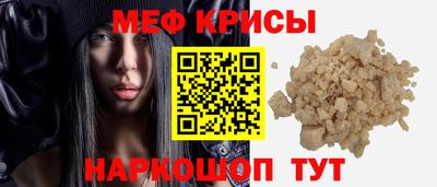 гашик Гусев